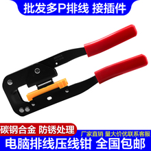 �ž��Q��X�ž��Q��8/64P���Ų�ɫ�ž�LED���ž��Q��FC���Ӊ����Q