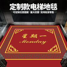 ��̺���l �������ӭ�elogo�Ƶ�gӭ���R�T�|���Tpvc����V���_�|