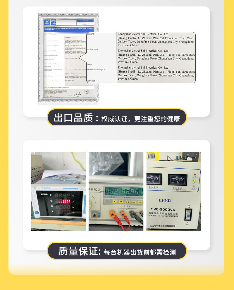 8d893cdc6a5039e52910efc842215e