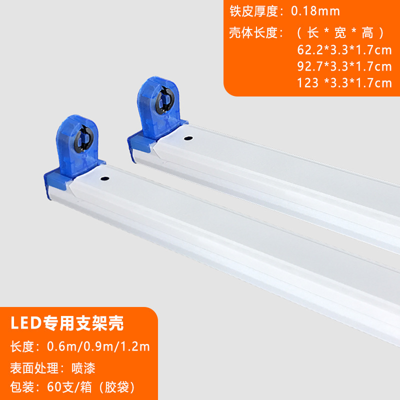 gran potencia t8led tubo de lámpara de vidrio 0.6m 18w 0.9m 36w 1.2m 50w 75w ahorro de energía lámpara fluorescente de barra larga