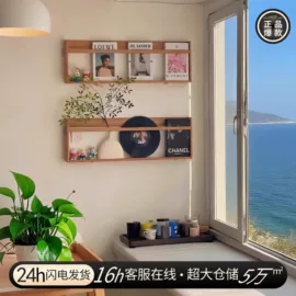 电脑桌;床头柜;书架