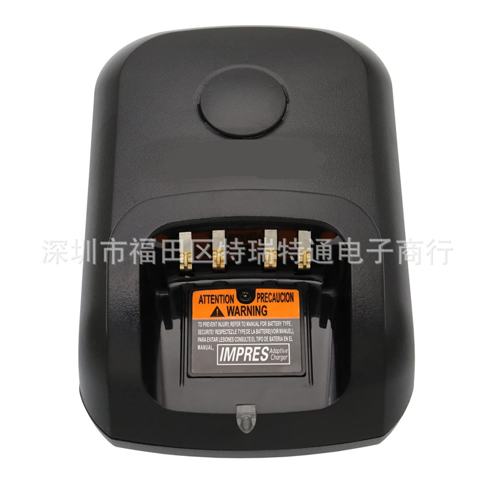 8268充电器底座3