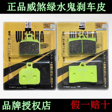 ��ɷ�x܇ƤС�з���󺬽����~��ˮ�B�w�C���Gˮ�팦���U�~�x܇Ƭ