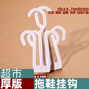 4103�S��ֱ�N����Ь�Ӓ��hЬ�� ���Ќ�����Ь�h ����ܛ������Ь�h