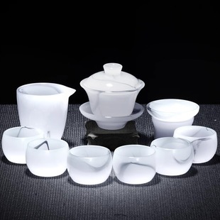 Yangzhi Jade Porcelain Glazed Kung Fu Tea Set 2025 New Light Luxury Home Tea Cup Set