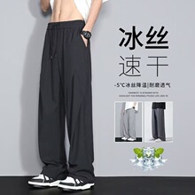 大裤腿宽松压褶阔腿裤女春季新款胖mm显瘦高腰跳舞运动弯刀长裤子