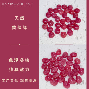 С����Ȼ�Nޱ�xʯ�A����ʯ���� ƽ�׵����A��ʯδ�Ƕ��ʯ���l