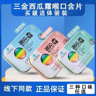 ����˪���ڌ���Ƭ�F���bԭζ����Ԓ÷16��ÿ�Н�����ș��ͬ��