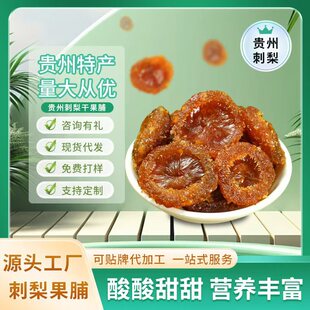 �ЙC�������100�˴��b��������xˮ�����T������e��ʳ�� �l���]