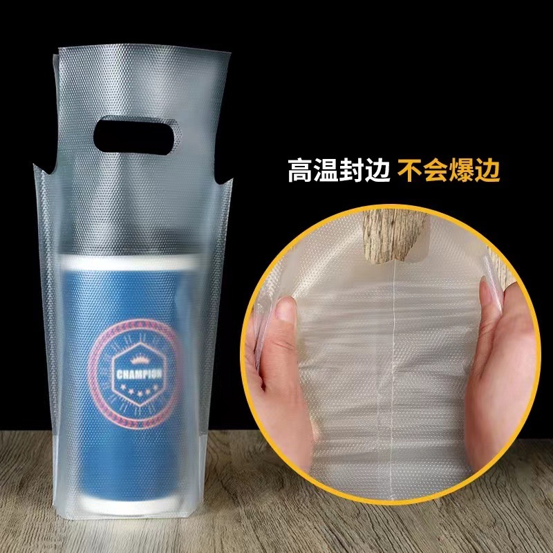 Engrosado solo doble taza de leche té bolsa de embalaje una taza para llevar bebida Cola de leche de soja bolsa de impresión 100 unids/bolsa