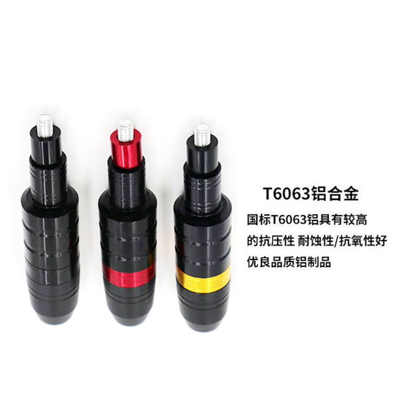 Motorcycle Modified Anti-Fall Rubber Anti-Fall Stick Off-Road Vehicle Motorcycle Street Running Electric Vehicle Scooter Protective Rod Universal Model