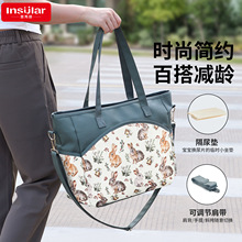 多功能单肩斜挎多功能大容量防水妈咪包手提母婴外出包妈妈包跨境
