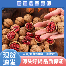 �t�º������r�tƤ���҈Թ��ЋD��ͯ��Ȼ�Թ�������ԭζ�t������؛