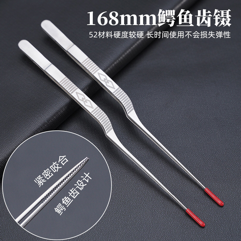 168mm manual fine grinding ear tweezers alligator forceps ear tool technician professional bending forceps ear clip earwax 168mm manual fine grinding ear tweezers alligator forceps ear tool technician professional bending forceps ear clip earwax