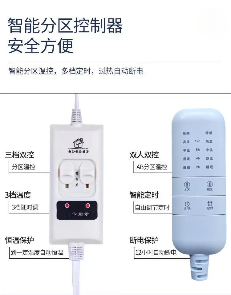 微信图片_20230802170537_副本.jpg