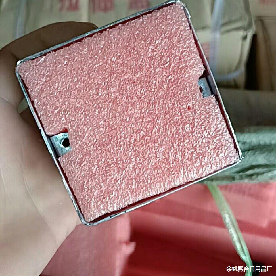 线盒填充泡沫86穿筋盒开关插座底盒泡沫块堵方形预埋封堵电工