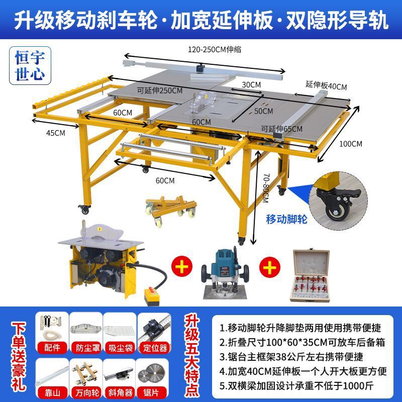 넓어진 표면을 갖춘 브레이크 유형 + 브러시리스 암톱 + 공 기계 + 커터 헤드