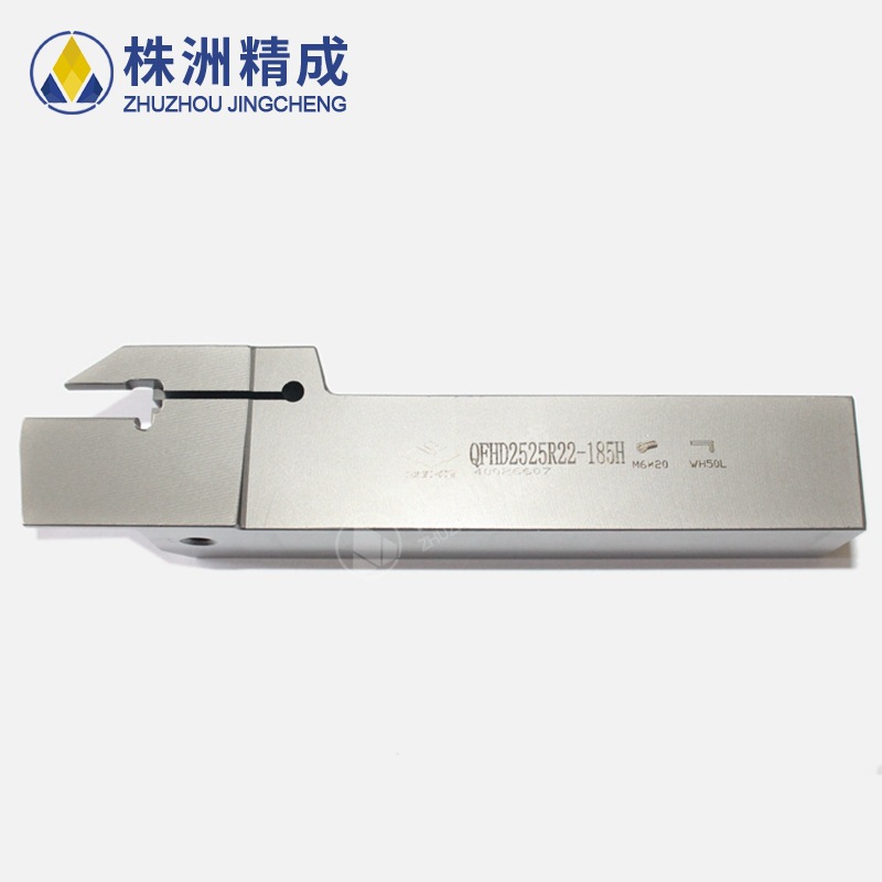 株洲钻石数控刀具 切断切槽刀具 端面切槽刀QFHD2525R22-185H