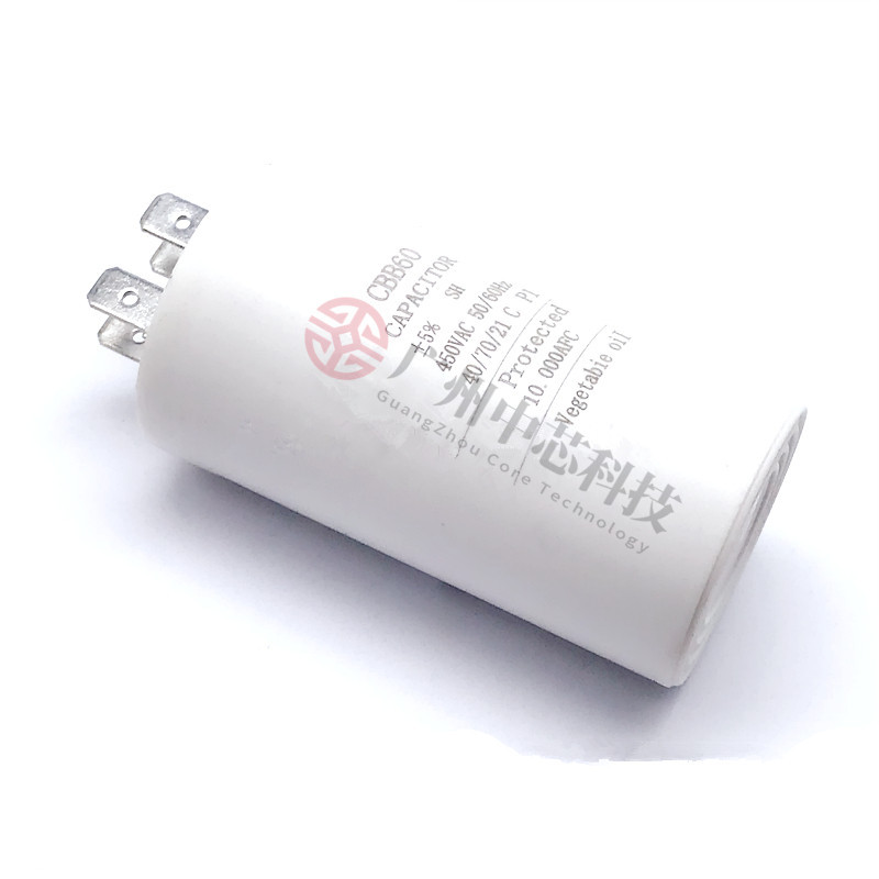 O1CN013zJhzG1X4xfyC2dnk_!!8032