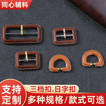 ������������������n�� �¿���{��Ƥ���n�����ӿ� ���ֿ�����