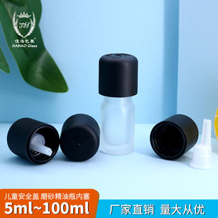 �Ѻ�18����ͯ�����w����������I�h����ԭҺ����ƿ�w�ܷ�����w