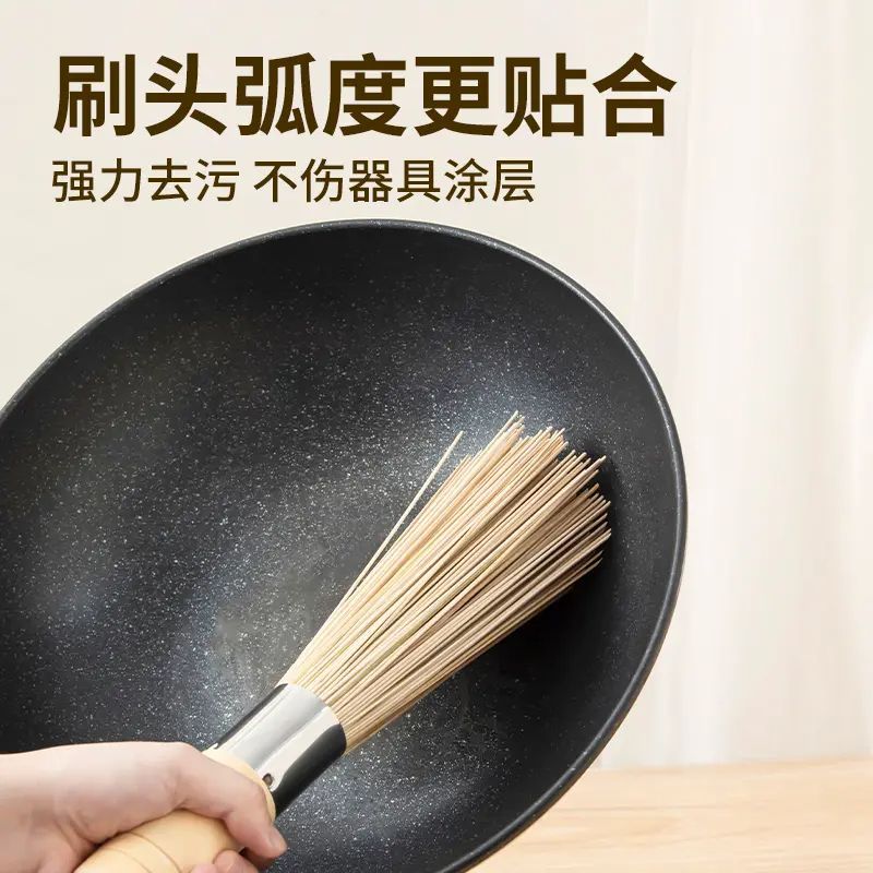 Old-style bamboo pot brush kitchen special brush pot brush artifact pot wash bamboo brush broom loofah pulp commercial natural brush