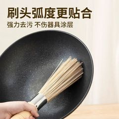 Old-style bamboo pot brush kitchen special brush pot brush artifact pot wash bamboo brush broom loofah pulp commercial natural brush