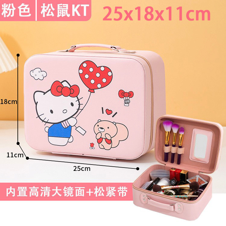 Pink squirrel kt cat small mirror