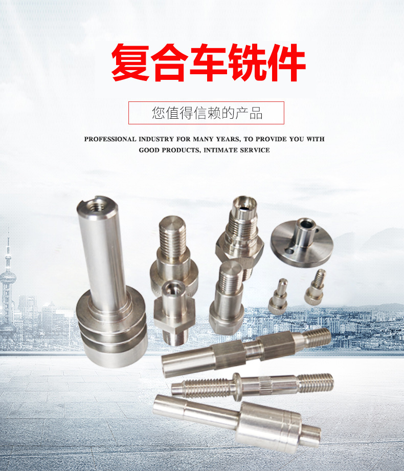 Деталь автомобильная Zhengzhi Industry стандарт