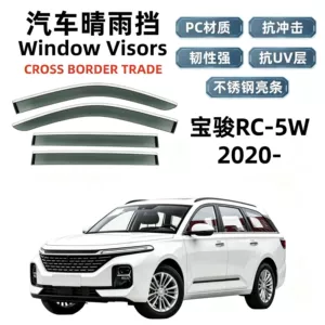 Suitable for 20 models of Baojun RC-5W, rain and sun visors, car window rain shields, cross-border export and dropshipping