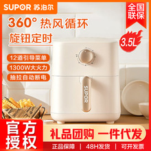 2025�¿��K�����՚�ը偼��ô������๦�ܿ՚�ը�5l�ը�