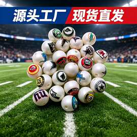 源头工厂16MM珍珠白印花NFL橄榄球队圆珠 DIY手机链串珠笔配件