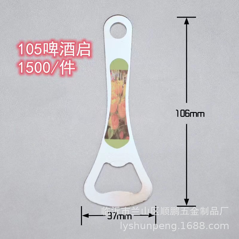 b3905f21af6aeb7f5af85d7ea629e4