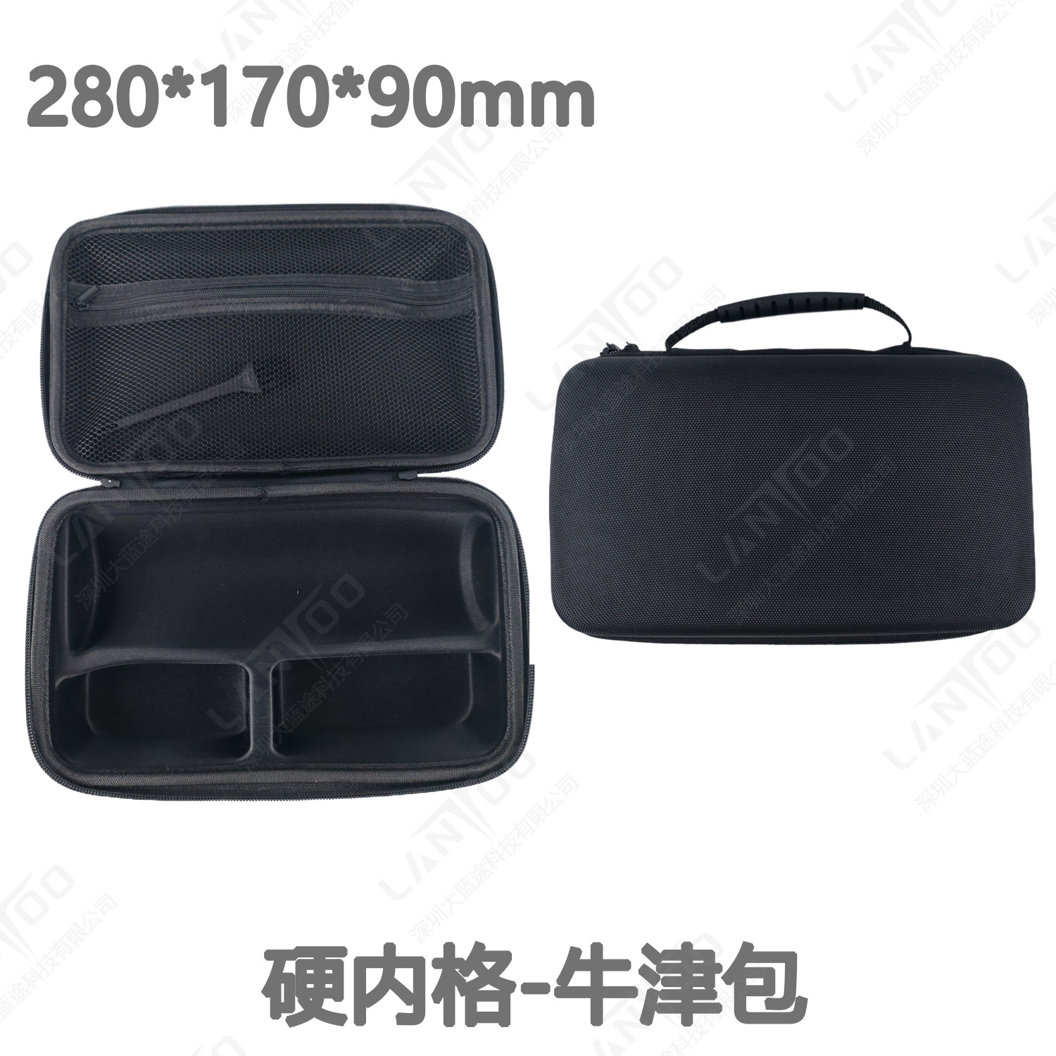 Máquina de café portátil bolsa portátil bolsa de Oxford bolsa de viaje al aire libre camping cafetera bolsa de cremallera interna dura image 6
