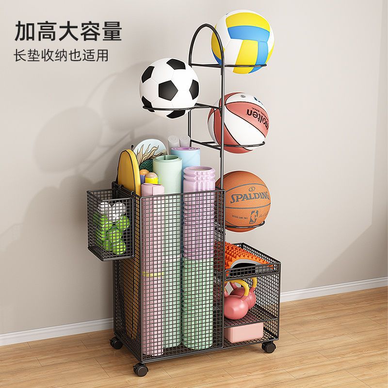 Rack de almacenamiento de baloncesto para equipos de gimnasio de deporte interior doméstico rack de almacenamiento de bádminton tipo mat de yoga cesta de almacenamiento con rueda