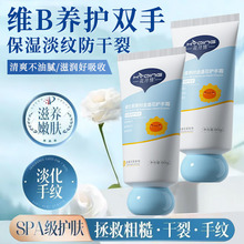 �������K���o��˪�ֲ��۰ױ������w��������ˬ�����o�־��A��Ʒ