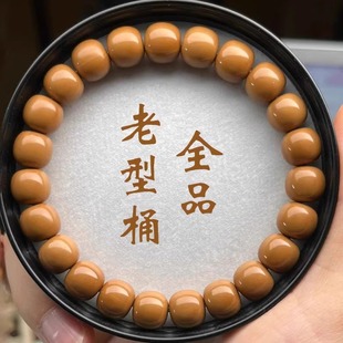 ��Ʒ���ͺ��^С�����ִ��P�����~����������^���������������l