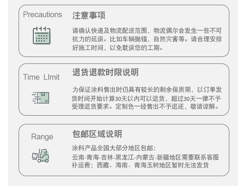 O1CN01vUyAe7286vRnDqBQ8_!!2362967884-0-cib.jpg?__r__=1692173182893