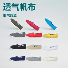 �ļ�͸�ⲼЬ�n�����e����Ь��HЬ���˼�ɫ��Ů35-46���e�ٴ�