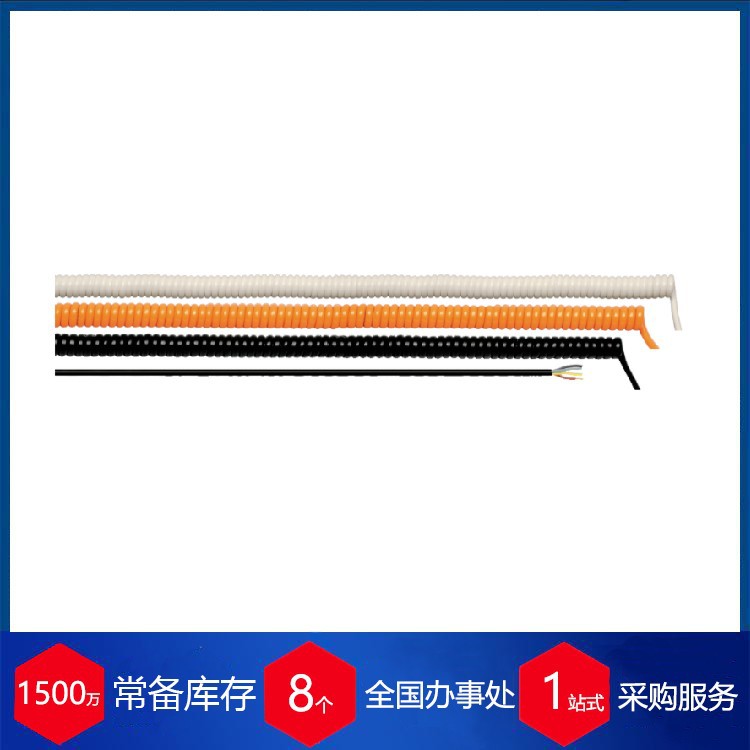 德国ZYMEI-KABEL电缆HIFLEX Z机床设备制造稳定货源 每周到货