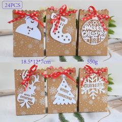 クリスマスギフトバッグクラフト紙キャンディー紙袋リンゴ箱クリスマスパーティー包装箱カードヨーロッパ式新しいグリーティングカード