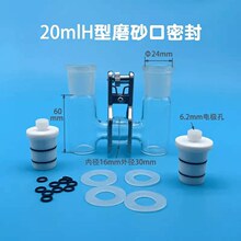 �����늻��WH���ܷ�늽��ĥɰ�ڌ�����늘O�w늽�� �����x��Ĥ