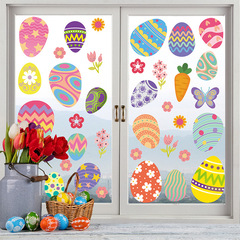 Travel & Comfort Amazon's New Easter Egg Carrot Window Stickers for Living Room, Showcase, and Glass Decorative Wall Decals