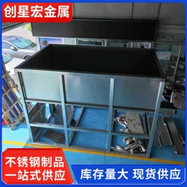 激光加工;金属外壳加工;箱体