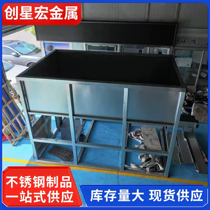 乳制品液体生物不锈钢发酵罐化工食品级洗衣液配料搅拌罐非标储罐