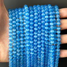 īˮ�{���{؈��ʯ6mmɢ���ֹ�diy�{ɫˮ�����ӈA��ɢ����Ʒ����