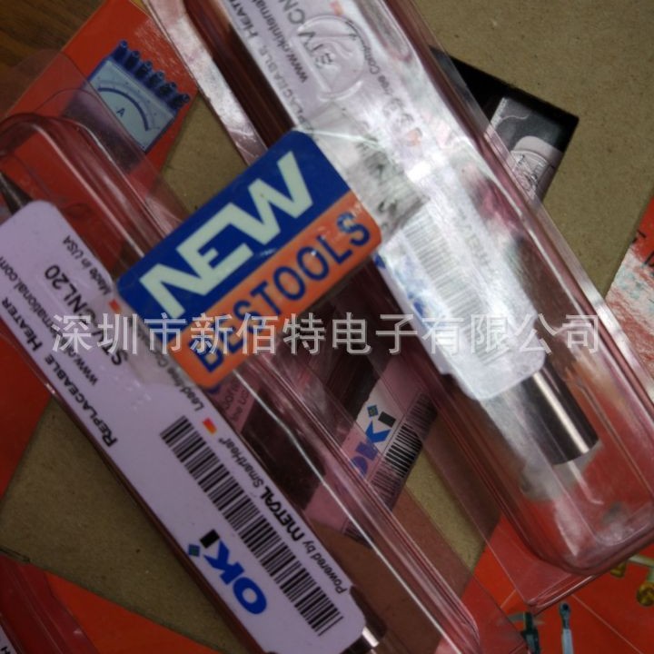 烙铁头STV-CNL20 METCAL 焊接工具