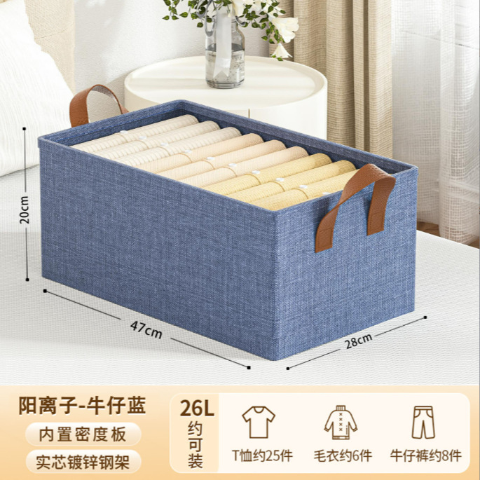 스카이 블루 [선호 양이온 소재-굵은 강철 프레임/냄새 없음]]