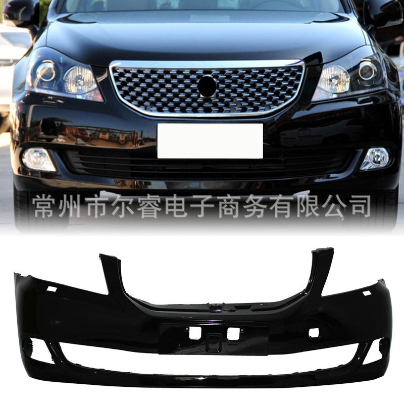 Suitable for Toyota Crown front bumper 10 11 12 models, Crown front bumper and rear bumper