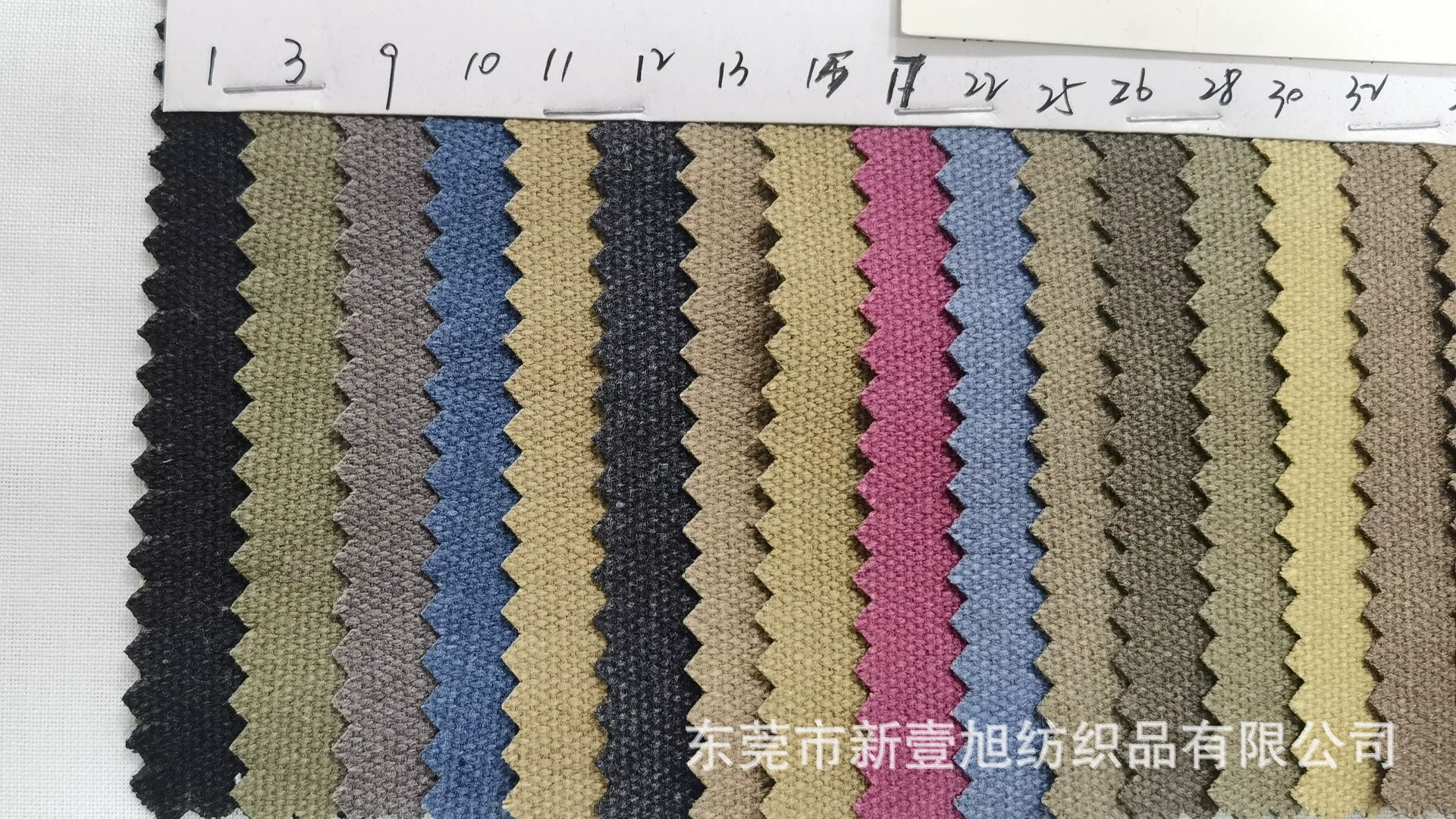 Spot supply 12-an polyester cotton fabric green wash water canvas fabric handbags shoe material home textile fabric wholesale